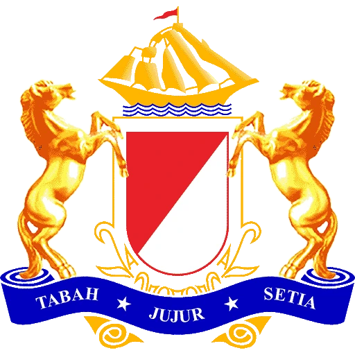 Logo Kadin Aceh Barat Daya